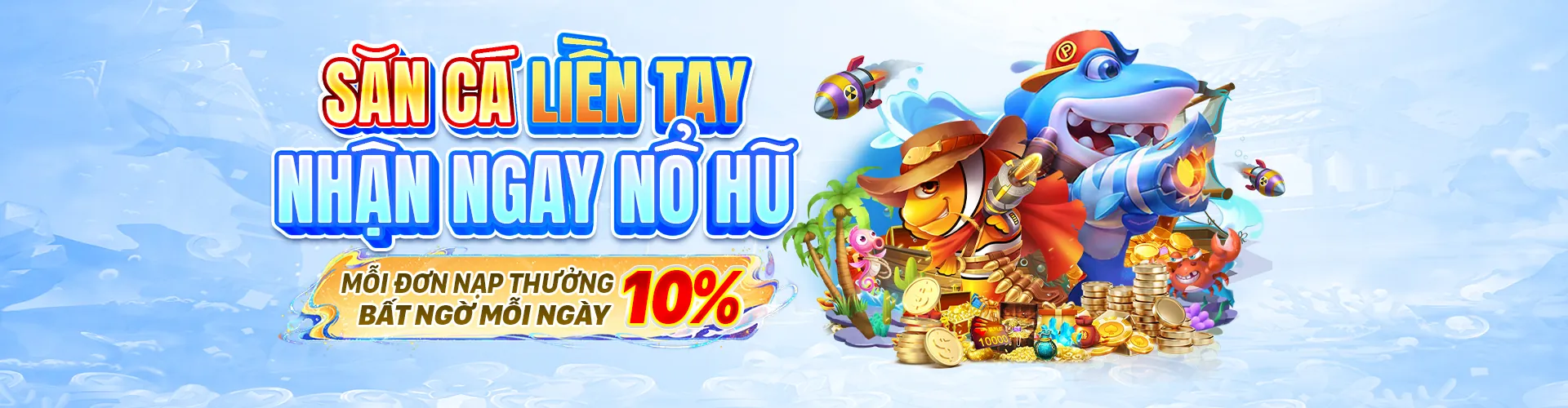 Các chương trình khuyến mãi mới nhất trên nền tảng WinRAR