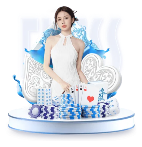 Trò chơi bài và cờ WinRAR